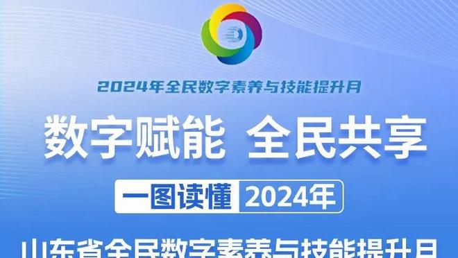 全市场：罗马今夏有意门将穆索，亚特兰大要价1000万欧元